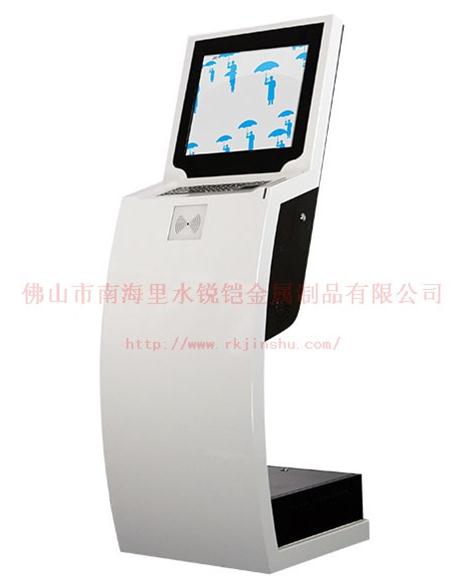 觸摸查詢一體(tǐ)機